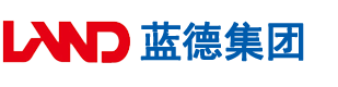 黑屌黄色视频网站安徽蓝德集团电气科技有限公司